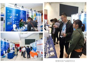 鉻維科技閃耀第十二屆中國(guó)國(guó)際食品安全技術(shù)論壇，以創(chuàng)新技術(shù)賦能行業(yè)未來(lái)