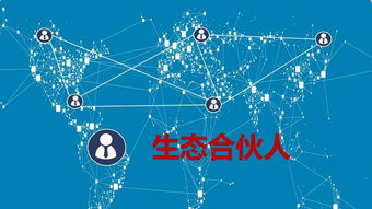 太古之道 跨越世紀的商業(yè)智慧如何與互聯(lián)網(wǎng)共舞